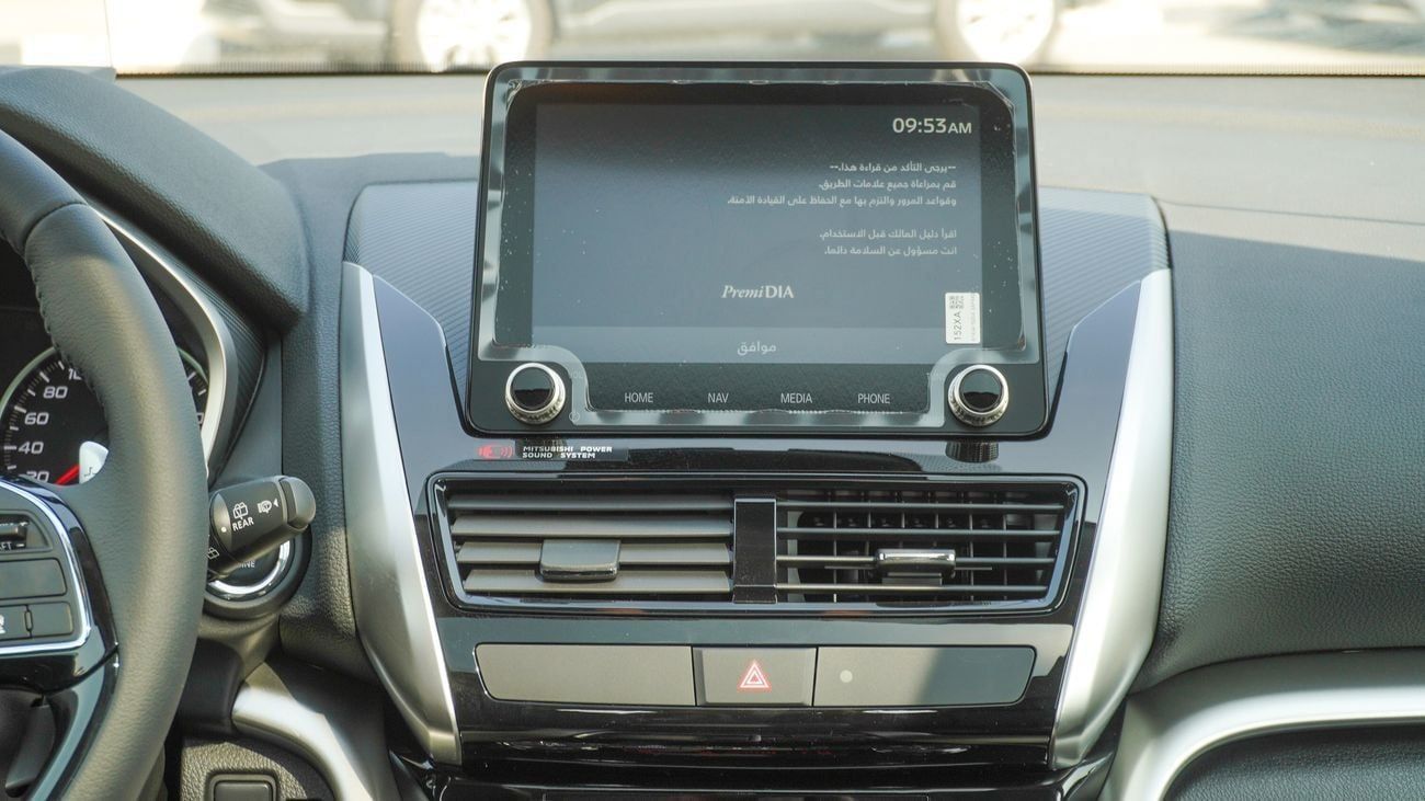 ميتسوبيشي إكلبس كروس Brand New Mitsubishi Eclipse Cross HighLine 2026 Export 1.5L 2WD Petrol|Grey/Black|ECLIPSECROSS-GLS-