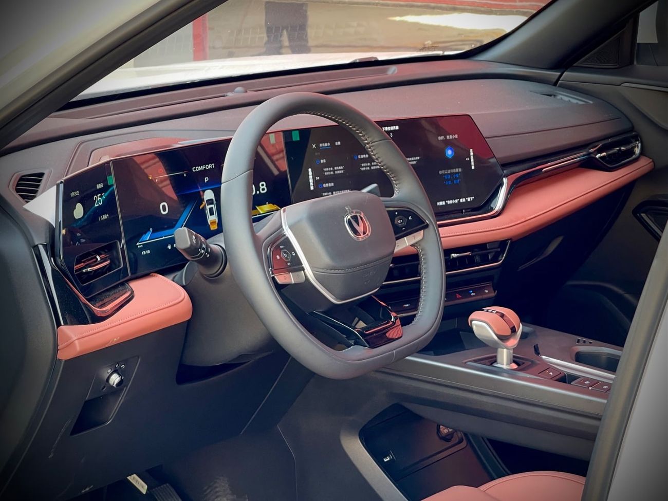 Changan X5 Plus BEYOND PRO 1.5l turbocharged