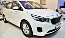 Kia Carnival Grand