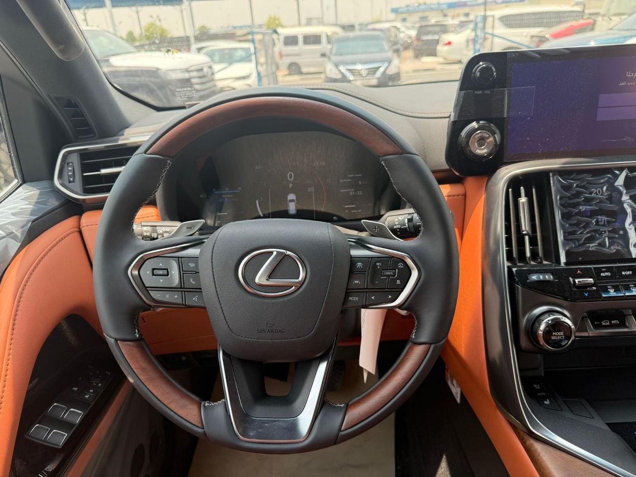 Lexus LX600 VIP