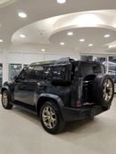 جيتور T2 luxury