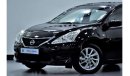 نيسان تيدا EXCELLENT DEAL for our Nissan Tiida SV ( 2016 Model ) in Black Color GCC Specs