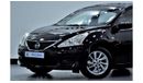 Nissan Tiida EXCELLENT DEAL for our Nissan Tiida SV ( 2016 Model ) in Black Color GCC Specs