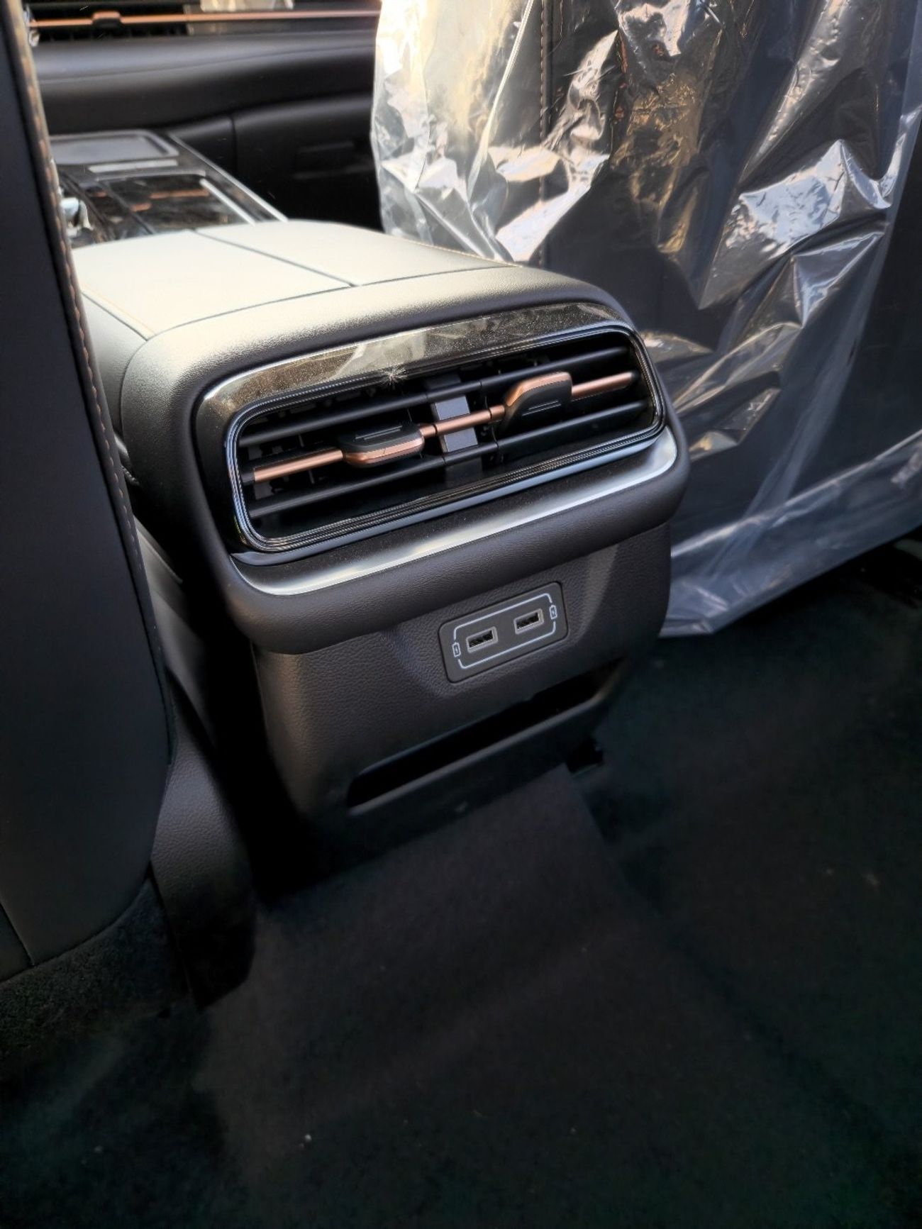 جي إي سي أيون س