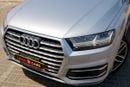 أودي Q7 45 TFSI quattro