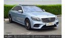 Mercedes-Benz S 450 Premium