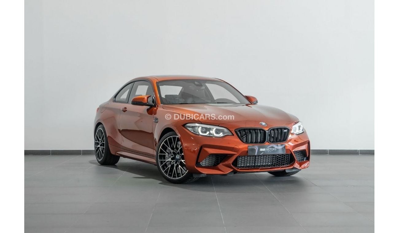 BMW M2 Competition Competition 2019 BMW M2 Competition Pack / 5 Year BMW Service Pack / BMW Warranty