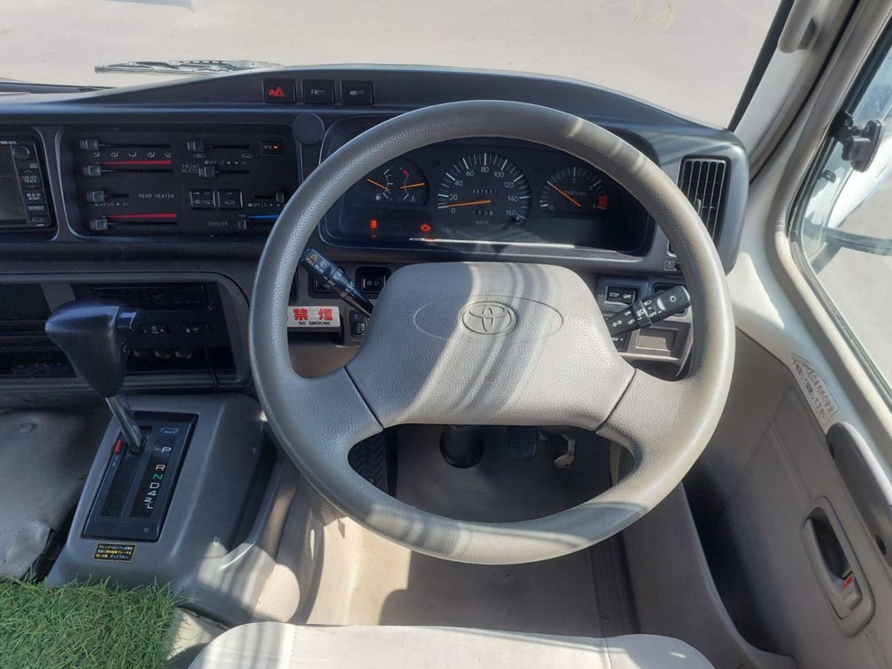 Toyota Coaster (RAMADAN OFFER) TOYOTA COASTER BUS RHD 2008 MODEL 4.0 L DIESEL AUTOMATIC(PM53925)