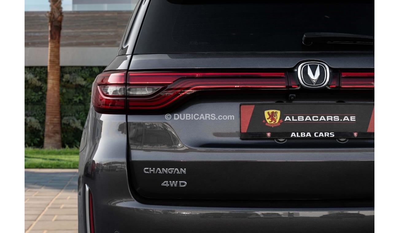 Changan CS95 Royal | 1,860 P.M  | 0% Downpayment | Agency Warranty!