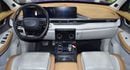 Exeed LX EXCELLENT DEAL for our Exeed LX 230T ( 2024 Model ) in Blue Color GCC Specs