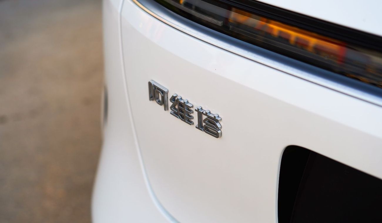 أفاتر 11 2023 USED AVATR 11 AWD / 90 kWH / WLTC (580 KM) / LAW MILEAGE (11,500 KM) / WARRANTY