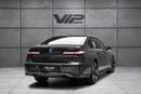 بي أم دبليو 740i LUXURY PURE EXCELLENCE