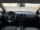 Kia Pegas Std 1.4L