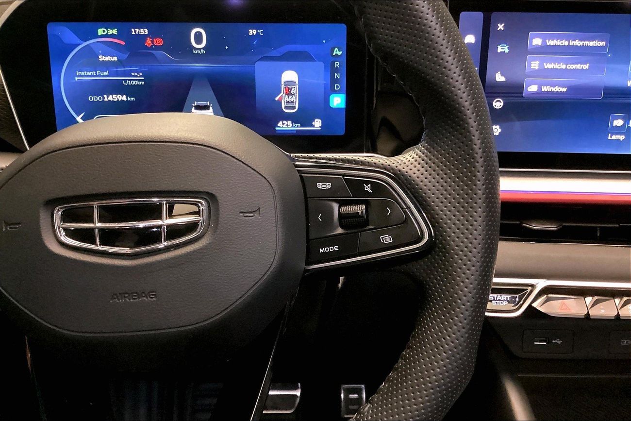 جيلي كول تري GF+ | شامل الضمان | 0 ﺪﻔﻋﺓ ﺃﻮﻟﻯ