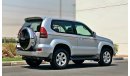 Toyota Prado EXCELLENT CONDITION - COUPE - FULL OPTION