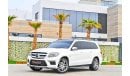Mercedes-Benz GL 500 | 2,351 P.M (4 Years) | 0% Downpayment | Pristine Condition