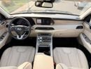 Hyundai Palisade Calligraphy | panoramic | 360 camera | Radar Full option
