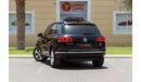 Volkswagen Touareg 7P