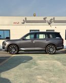 جي إي سي GS 8 GX