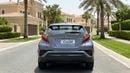 Toyota C-HR VX 2023 | AED 987/Month | 0 DP | 30 Day Return | Warranty