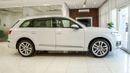 Audi Q7 45 TFSI QUATTRO