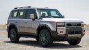 تويوتا برادو TOYOTA PRADO 250 TXL | EXPORT ONLY