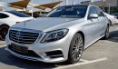 Mercedes-Benz S 550