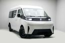 Geely Farizon Super Van - White Inside Black | Export Only