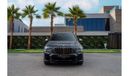 BMW X7 M50i | 8,186 P.M  | 0% Downpayment | Perfect Condition!