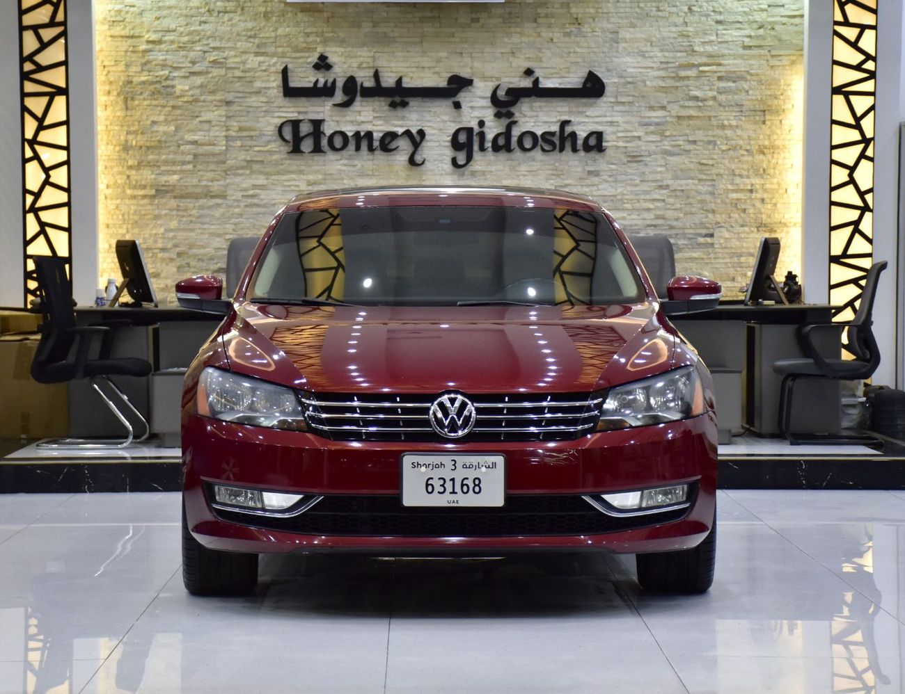 Volkswagen Passat SEL EXCELLENT DEAL for our Volkswagen Passat ( 2016 Model ) in Red Color GCC Specs