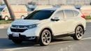 هوندا سي آر في 2018 | 1.5L PETROL ENGINE | AT | RHD | PREMIUM LEATHER SEATS | PUSH START ENGINE | DIGITAL INSTRUMEN