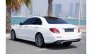 Mercedes-Benz E300 Premium Mercedes E300 AMG  Panoramic 2020 GCC Under Warranty