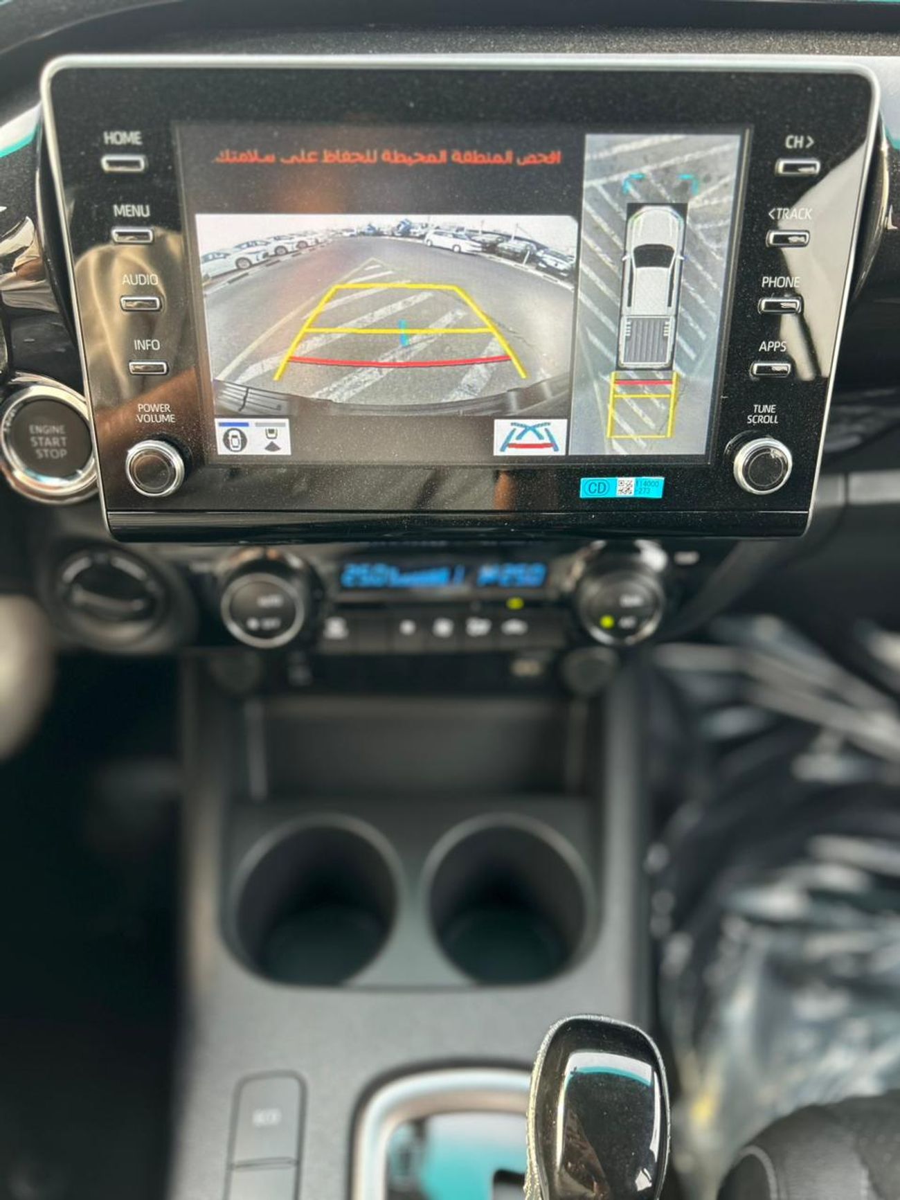 تويوتا هيلوكس Toyota Hilux Toyota Hilux GR Sport 4.0L