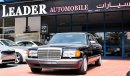 مرسيدس بنز 560 SEL