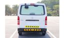 Toyota Hiace GL - Standard Roof Delivery Van | Excellent Condition | GCC