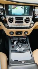 رولز رويس جوست