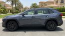 Toyota RAV4 ADVENTURE 2024 | AED 1780/Month | 0 DP | 30 Day Return | Warranty | Service History