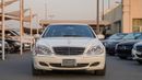 مرسيدس بنز S 350