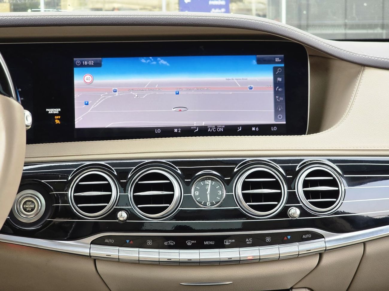 مرسيدس بنز S 560 اكسكلوسيف نسخة