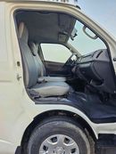 تويوتا هاياس PASSENGER/ 2015 SHAPE/ PATROL/ 15 SEATER/ MANUAL/ LOT# 24788