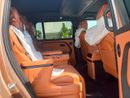 ROX Adamas VIP warranty