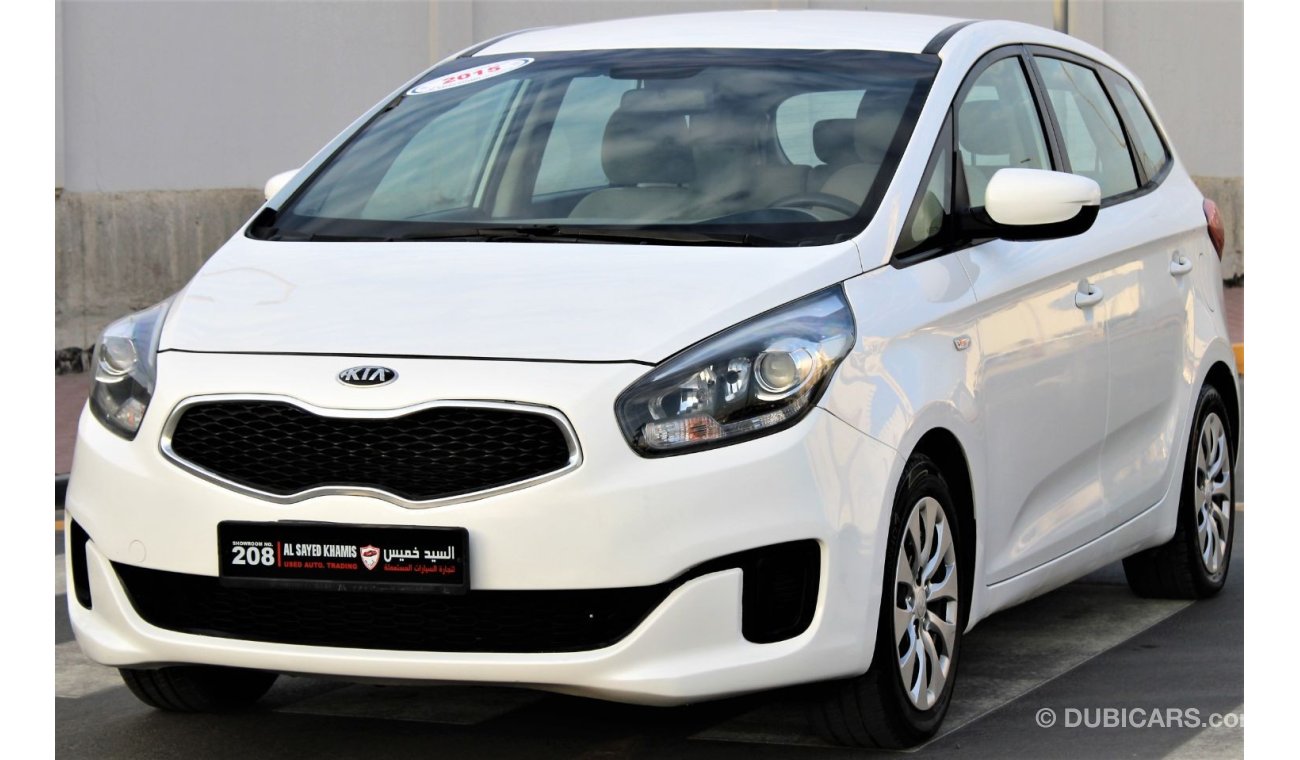 Kia Carens Kia Carens 2015 GCC white in excellent condition without accidents, very clean from nside and outsid