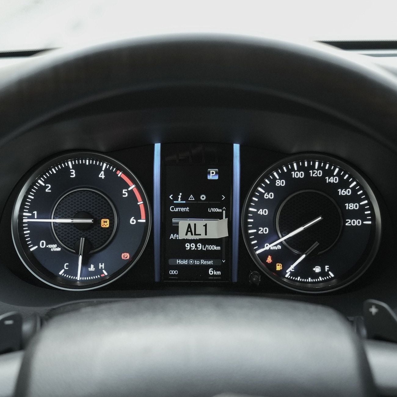 Toyota Fortuner EXR 2.7 L | v4 | Petrol | Auto AC | Export Only