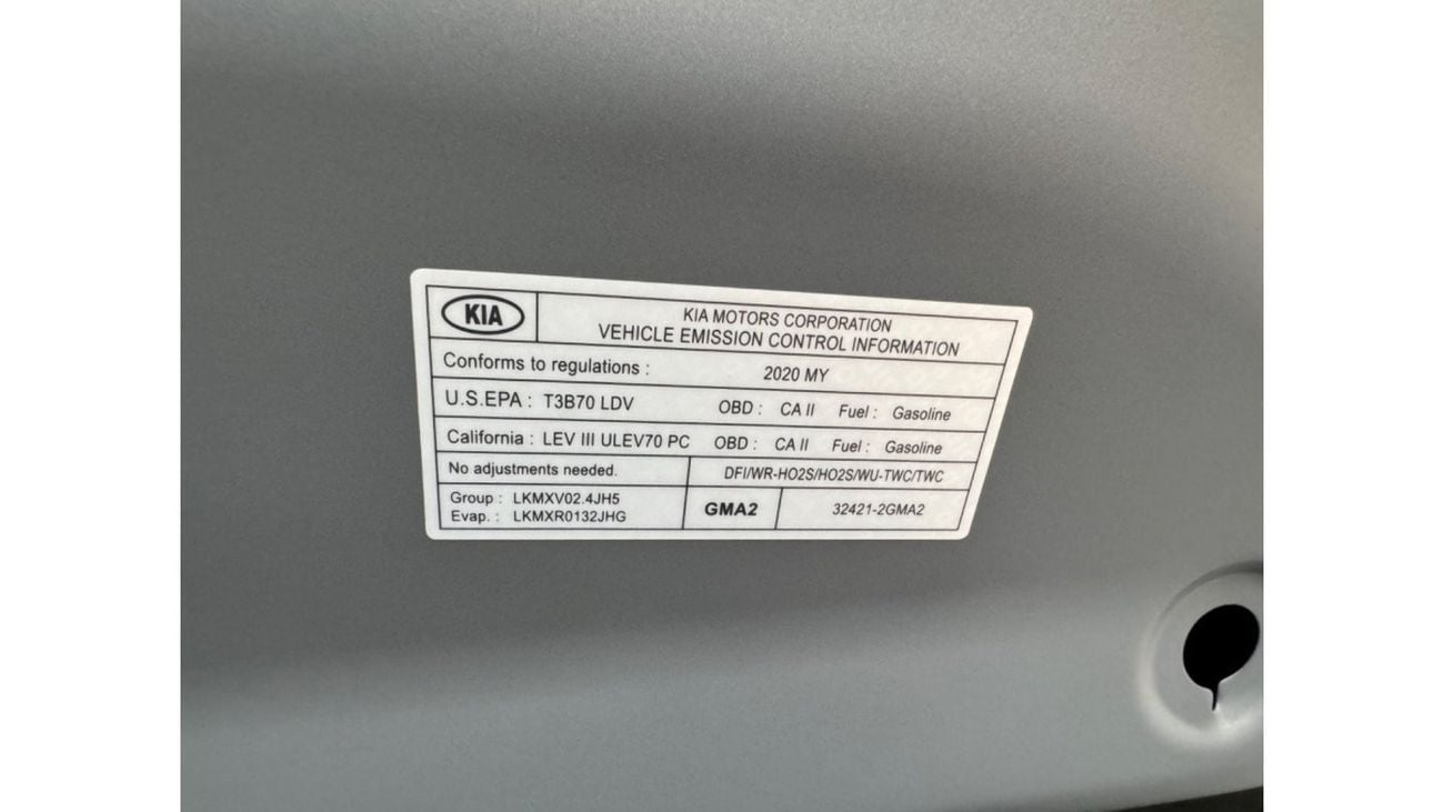 كيا سورينتو EX اعلى