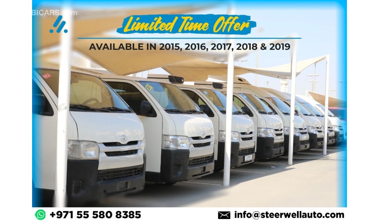 Toyota Hiace 2017 - HIACE GL - PANEL DELIVERY VAN - EXCELLENT CONDITION WITH GCC SPECS - VAT EXCLUDED