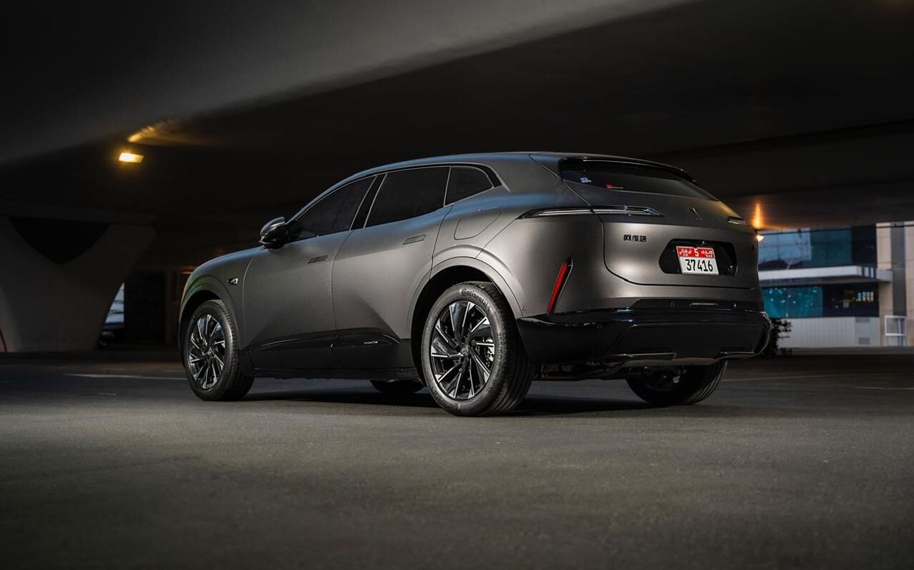 أفاتر 07 Pro+ REEV