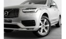 فولفو XC 90 مومنتوم