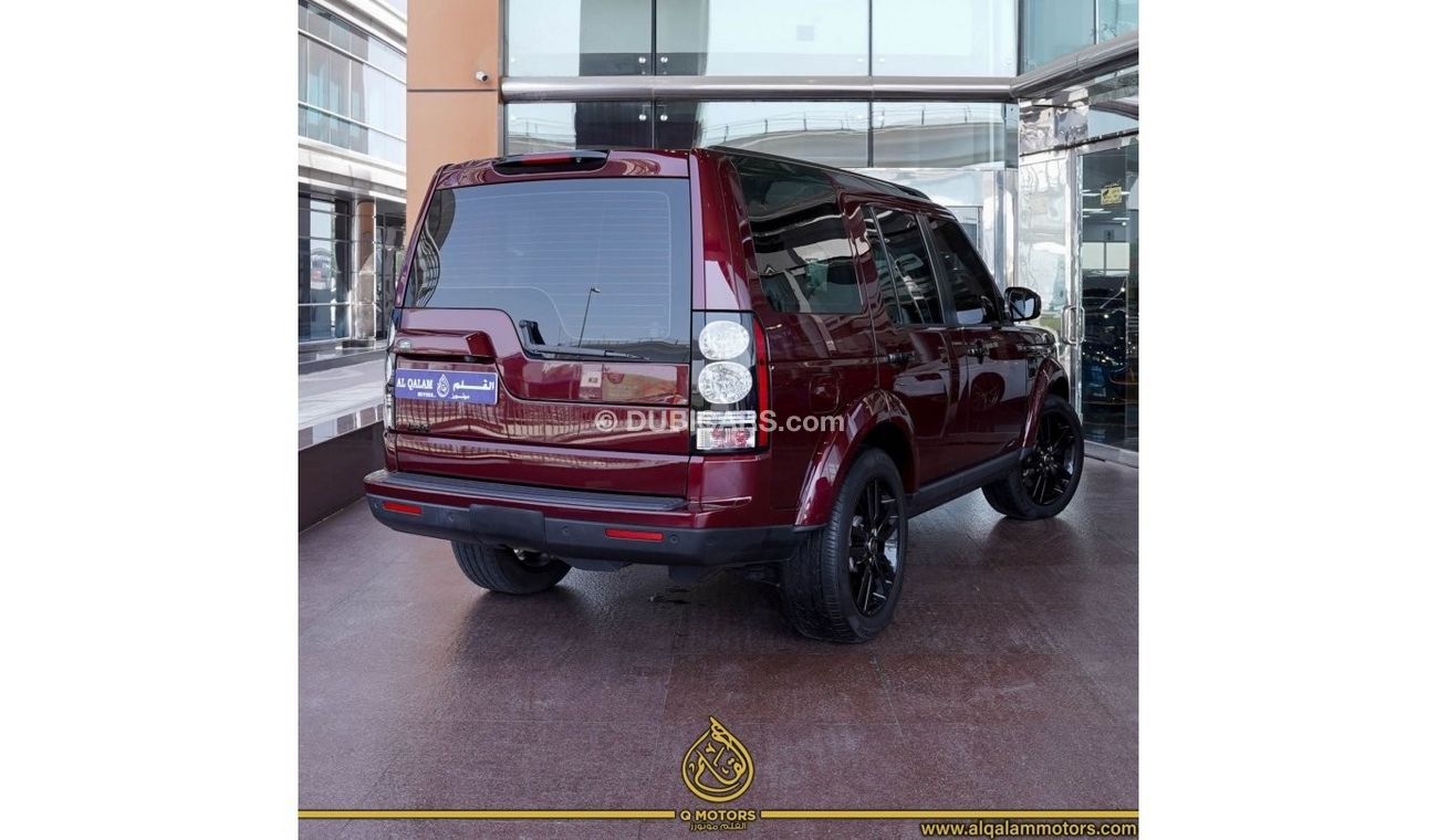 Land Rover Discovery HSE