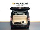 مرسيدس بنز V 300 AVANTGARDE Built by Barugzai | Эксклюзивный, 1 из 5 | Additional AC