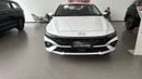 هيونداي إلانترا SMART 1.5 GLX Elite Trim